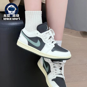 Air Jordan 1 Low耐克AJ1板鞋女运动鞋低帮黑绿橄榄绿DC0774-001