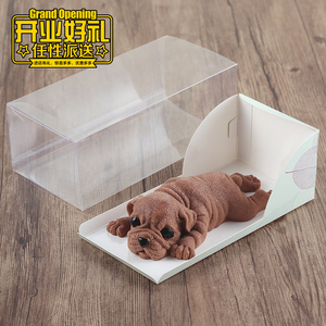 网红3d脏脏狗盒子 抖音沙皮狗慕斯蛋糕包装盒 小奶狗冰淇淋打包盒