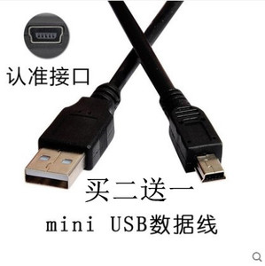 适用中兴U288 L618 L928 E3 L788老人机L530G老年手机数据线USB充