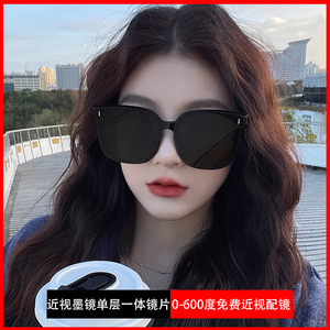 近视墨镜女2024新款高级感太阳眼镜一体单层镜片带有度数防紫外线