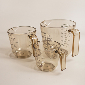 塑料透明茶色带刻度量杯多尺寸测量杯加厚奶茶店厨房家用烘焙量杯