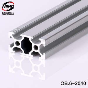 铝型材框架铝合金管材铝合金加工定做货架铝型材铝材滑轨铝材2040