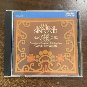 路易吉 博凯里尼 辛福尼 伯纳斯科尼意大利乐器学院 拆封古典CD