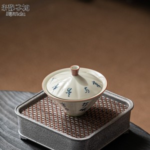 新中式羊脂玉白瓷三才盖碗陶瓷手绘仿古功夫茶具防烫家用盖碗泡碗