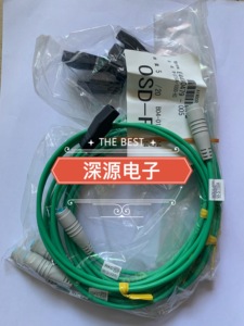 日本RKC理化DP700测温仪热电偶线ST-50连接线W-ST50A-1000-6C