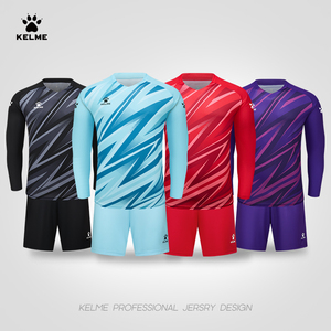 KELME/卡尔美守门员服 长袖套装比赛训练门将服定制号足球服套装