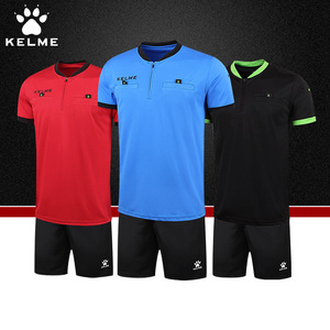 KELME卡尔美足球裁判服套装短袖裁判服足球专业足球比赛裁判装备