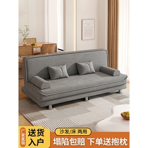 IKEA宜家沙发客厅小户型出租房双人布艺沙发卧室可折叠两用沙发床
