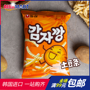韩国进口零食农心土豆鲜虾条薯片膨化食品75g满包邮