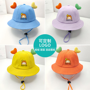 幼儿园小黄帽定制LOGO印字儿童渔夫帽定做小丸子帽安全小学生盆帽