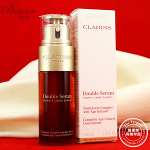 Clarins娇韵诗双萃赋活修护双精华露50ml双粹