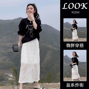 2024夏季奶系穿搭盐系时尚韩剧同款小香风黑色短袖半身裙两件套装