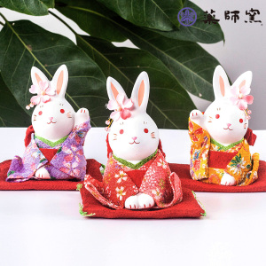日本药师窑樱花和服兔子摆件日式和风女生进口礼物生日结婚汽车载