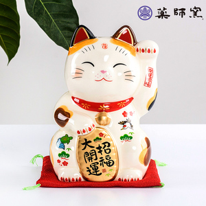 日本药师窑彩绘金运来福招财猫摆件生日开业乔迁创意礼物日式和风