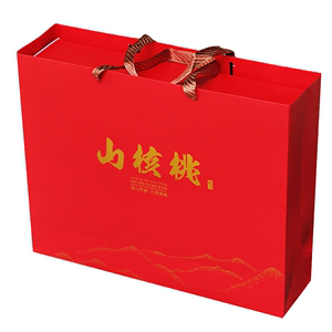 新 款山核桃包装盒空礼品盒 尊礼精品特产坚果空礼盒包装盒子促销