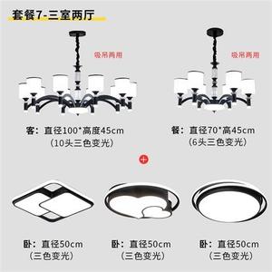 五光十色灯具吊灯2022年新款北欧客厅吊灯现代简约家用大气轻奢餐