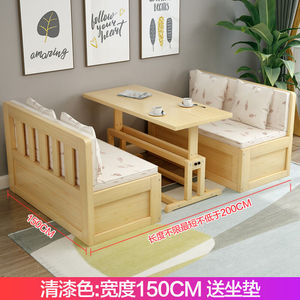 尼创实木沙发床两用小户型可折叠客厅多功能1.2m家用双人床带书桌