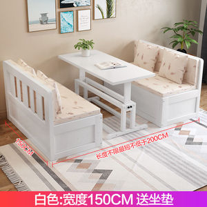实木沙发床两用小户型可折叠客厅多功能1.2m家用双人床带书桌A款