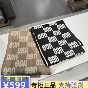 专柜UGG2023新款薄款LOGO针织长款保暖韩版围脖围巾22665