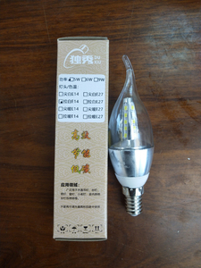 独秀 LED尖泡拉尾泡 5W E14白光/黄光拉尾泡水晶灯专用灯泡