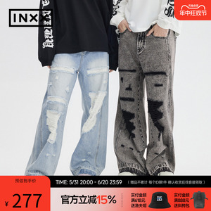 【INXX】Standby 春新品潮流时尚个性破洞牛仔长裤情侣XME1220256
