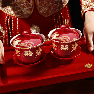 敬茶杯结婚改口敬酒茶杯套装喜碗婚礼对碗娘家陪嫁用品红色碗筷
