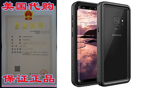 Lontect Compatible Galaxy S9 Waterproof Case IP68 Underwater