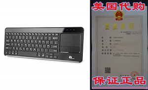 1byone Wireless Bluetooth Keyboard with Built-in Multi-touch