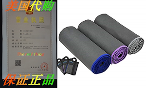 HOPESHINE Microfiber Travel Gym Towels Fast Drying Compact B