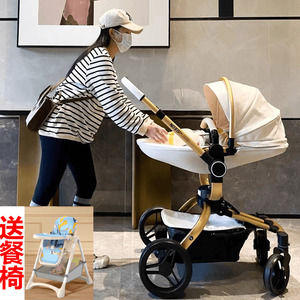 奥云龙婴儿推车可坐可躺减震轻便折叠新生宝宝高景观双向儿童推车