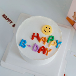 ins风彩色happy birthday字母扭扭蜡烛笑脸生日蛋糕装饰插件套装