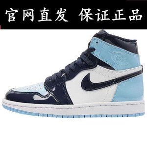 Air Jordan 1 AJ1 全明星 漆皮北卡蓝 篮球鞋 CD0461-401