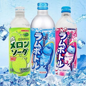 日本进口三佳丽波子汽水三佳利碳酸饮料500ml原味葡萄味哈密瓜味