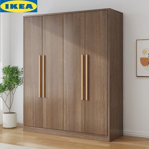 IKEA宜家衣柜家用卧室出租房用简易组装经济型实木儿童小户型收纳