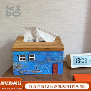 YBOX纸巾盒简约ins客厅摆件儿童可爱装饰创意家用桌面茶几抽纸盒
