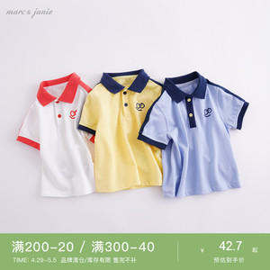 【打折】【凉感抗菌面料】马克珍妮夏装男童短袖polo衫t恤212592