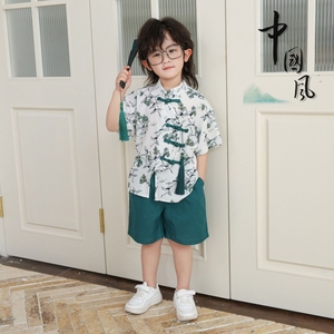 2024新款男童古风套装新中式唐装中国风礼服儿童汉服小男孩主持人