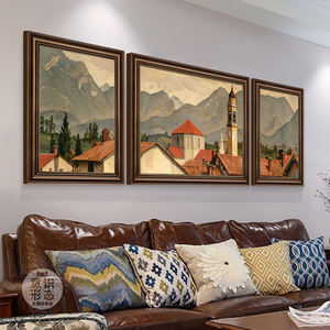 美式复古客厅装饰画小镇风景油画挂画欧式棕色沙发背景墙三联壁画