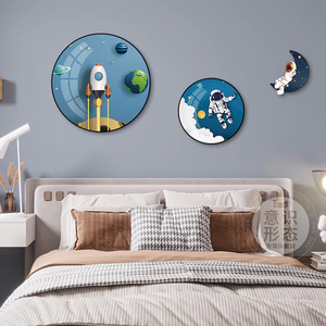 男孩房间装饰画太空宇航员卧室床头挂画现代简约儿童房背景墙壁画
