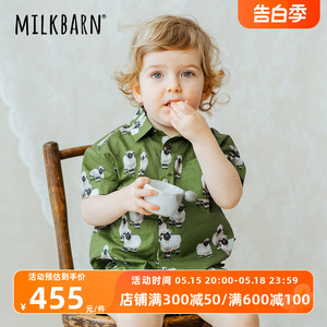 Milkbarn2024新品儿童套装男女宝宝童装夏季纯棉衬衫短裤两件套