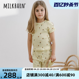 Milkbarn2024新品儿童短袖短裤套装女宝宝夏季纯棉衣服男童童装