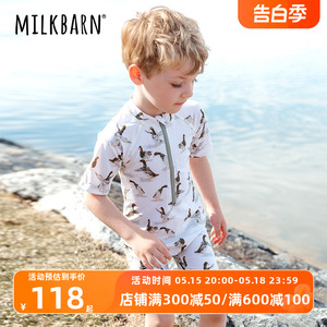 Milkbarn2024新品儿童夏季泳衣男宝连体泳衣裤男女童分体游泳衣