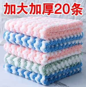 抹布小方巾纯棉加厚洗碗布吸水不沾油厨房专用麻布洗碗帕清洁毛巾