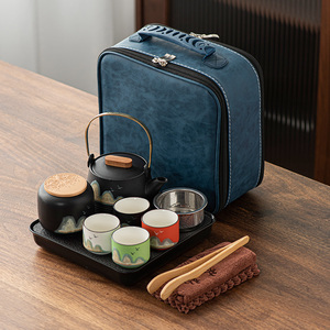 旅行茶具套装户外便携式黑陶功夫茶具家用日式远山小套装简约礼品