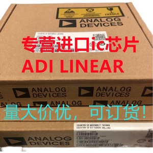 进口原厂 UPD78F8052GB(R)-GAH-AX 正品现货询价拍