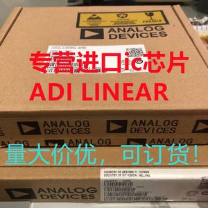 进口专营 ADC10664CIWMX/NOPB 原厂正品现货询价拍