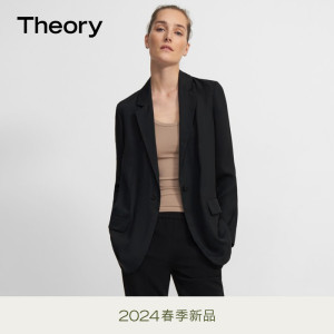 [云朵真丝]Theory 2024春季新品女装 桑蚕丝男友风西装 M0102128