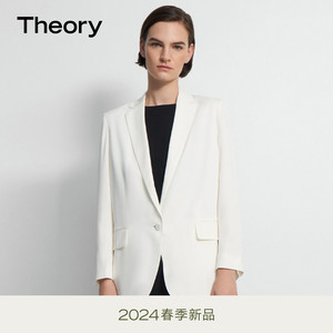 [云朵真丝]Theory 2024春季新品女装 桑蚕丝男友风西装 M0102128