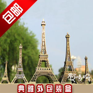 埃艾菲尔铁塔装饰品家居摆件创意生日礼物品巴黎工艺品网红店铺