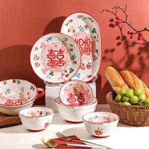 舍里中式喜碗喜筷新婚餐具套装家用陶瓷喜字碗盘子礼盒装结婚礼物